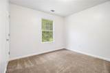 1104 Driftwood Court - Photo 22