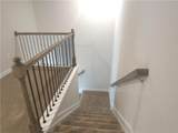 250 Crabapple Road - Photo 18