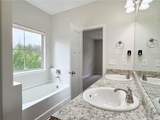202 Glenview Trail - Photo 54