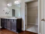 202 Glenview Trail - Photo 56