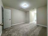 202 Glenview Trail - Photo 72