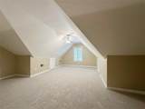 1245 Mclendon Drive - Photo 21