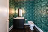 1065 Peachtree Street - Photo 7