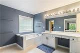 169 Wallnut Hall Circle - Photo 23
