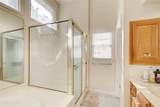 1870 Milfield Circle - Photo 19