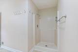 48 Saddle Field Circle - Photo 13