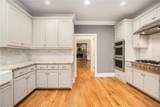 386 Link Road - Photo 15
