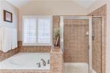 4235 Crestwood Bend Circle - Photo 18