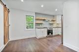 130 Pink Branch Trace - Photo 16