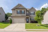 7871 Silk Tree Pointe - Photo 43