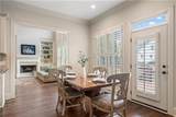 4530 Westgate Drive - Photo 10