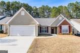 2350 Laurel Pointe Lane - Photo 1