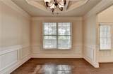 1205 Apple Blossom Drive - Photo 4