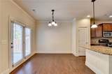 1205 Apple Blossom Drive - Photo 8