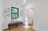 1464 Ezra Church Drive - Photo 29