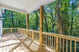 1464 Ezra Church Drive - Photo 31