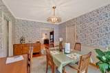 251 Beverly Road - Photo 15