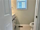 2650 Batavia Street - Photo 8