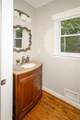 1409 Echo Mill Drive - Photo 18