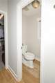 1409 Echo Mill Drive - Photo 39