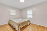 514 Macedonia Forest Circle - Photo 17