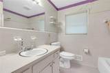 514 Macedonia Forest Circle - Photo 19