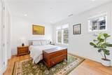 10904 Serenbe Lane - Photo 16