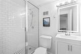 2965 Pharr Court South - Photo 8