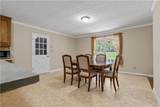 112 Brannon Road - Photo 17