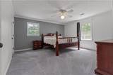 112 Brannon Road - Photo 27