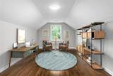 2487 Highland Drive - Photo 40