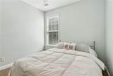 601 Laurel Crossing - Photo 47