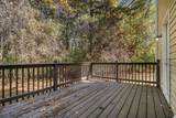 488 Barclay Court - Photo 31