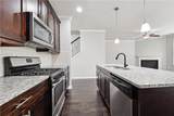 5590 Bright Cross Way - Photo 4