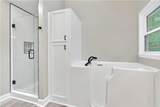 2071 Habersham Circle - Photo 28