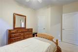 840 Peach Blossom Court - Photo 45