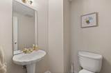 3101 Howell Mill Road - Photo 28