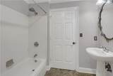 1074 Peachtree Walk - Photo 10