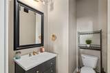 490 Marietta Street - Photo 17