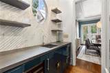 91 Park Circle - Photo 29