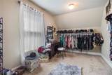1647 Dupont Commons Drive - Photo 24