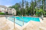 2400 Cumberland Parkway - Photo 26