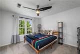 970 Sidney Marcus Boulevard - Photo 10