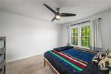 970 Sidney Marcus Boulevard - Photo 11
