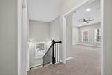 509 Suwanee Green Boulevard - Photo 33