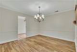 110 Great Oaks Lane - Photo 10