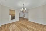 110 Great Oaks Lane - Photo 11