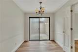 110 Great Oaks Lane - Photo 17