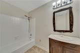 110 Great Oaks Lane - Photo 28