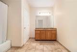 1600 Glenview Drive - Photo 69